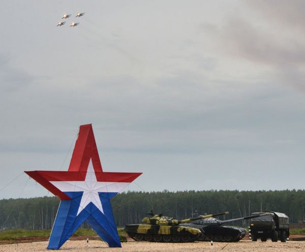 Презентация знака Армия России