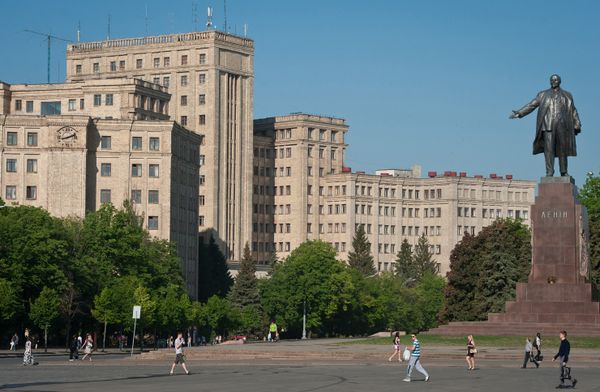 Зарубежные страны. Украина. Харьков Зарубежные страны. Украина. Харьков