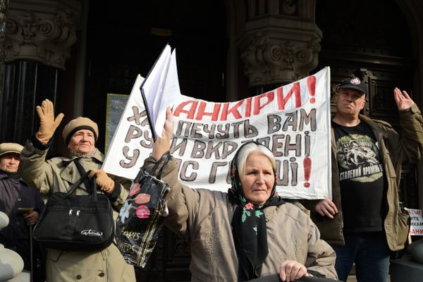 Митинг под лозунгами: Нет! Коррупции в банковской сфере Украины!, Нет! Депозитному и кредитному рабству в Украине! в Киеве Митинг под лозунгами: Нет! Коррупции в банковской сфере Украины!, Нет! Депозитному и кредитному рабству в Украине! в Киеве