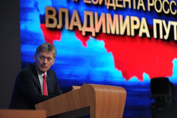 Десятая ежегодная большая пресс-конференция президента России Владимира Путина