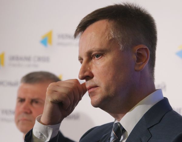 П/к представителей МВД, СБУ и Генпрокуратуры Украины П/к представителей МВД, СБУ и Генпрокуратуры Украины