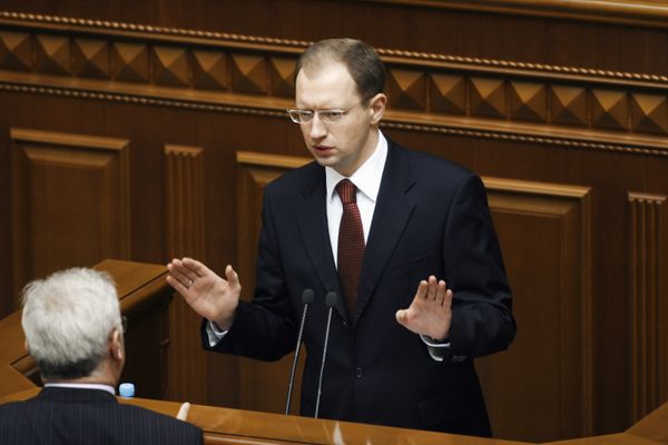 Заседание Верховной Рады