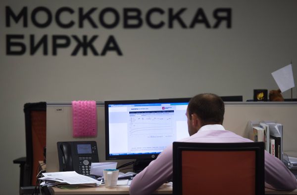 Московская биржа Московская биржа
