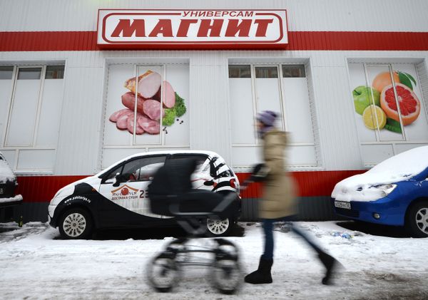 Продовольственный магазин Магнит Продовольственный магазин Магнит
