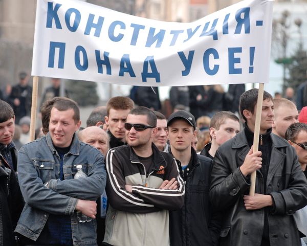 Сторонники В. Януковича в Киеве Сторонники В. Януковича в Киеве