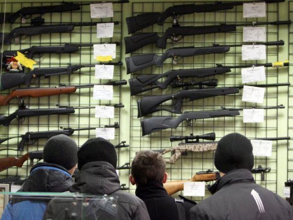 Продажа оружия в России Продажа оружия в России