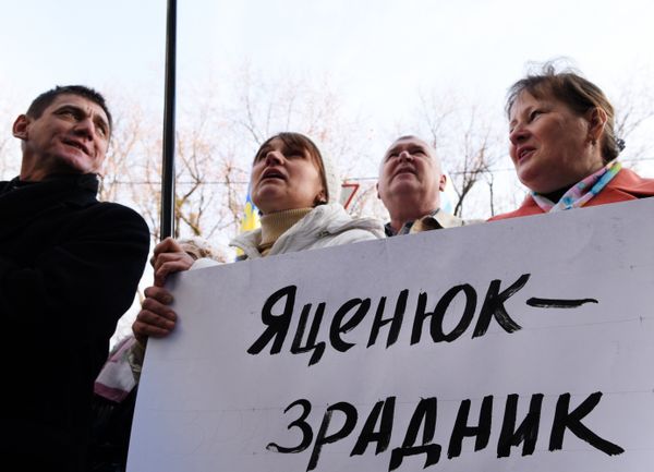 Пикет объединения Свобода у здания кабинета министров Украины
