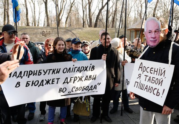 Пикет объединения Свобода у здания кабинета министров Украины