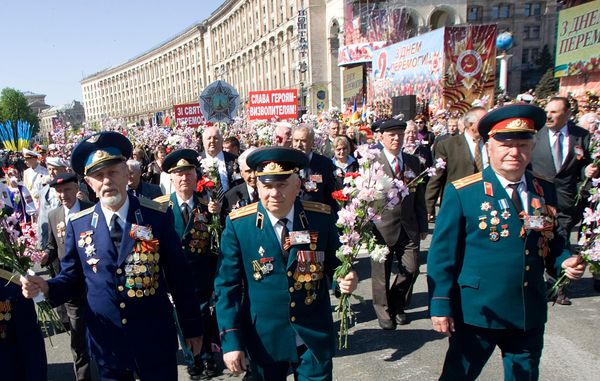 Празднование 9 мая в странах СНГ