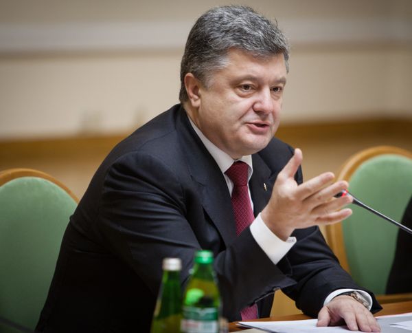 Заседание кабинета министров Украины