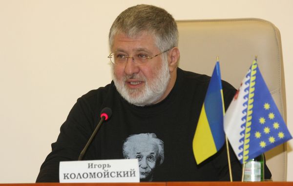 Бывший губернатор Днепропетровской области Игорь Коломойский