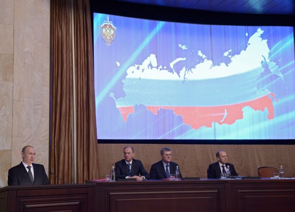 Президент России В.Путин принял участие в заседании коллегии ФСБ Президент России В.Путин принял участие в заседании коллегии ФСБ