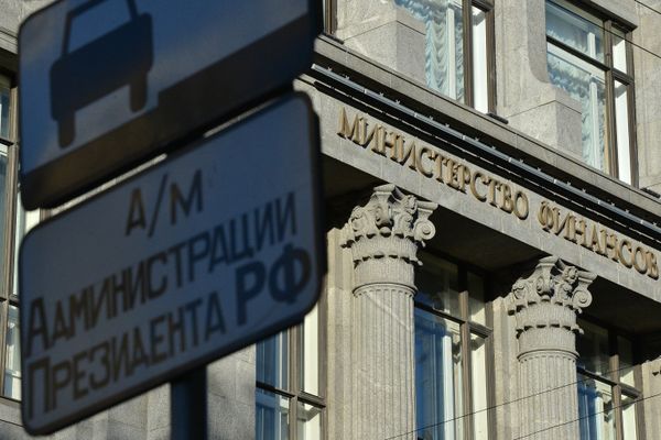 Здание министерства финансов РФ Здание министерства финансов РФ