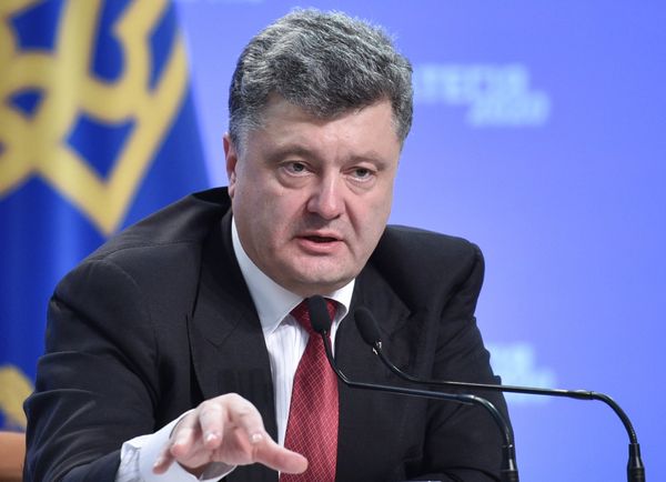 Пресс-конференция президента Украины Петра Порошенко Пресс-конференция президента Украины Петра Порошенко
