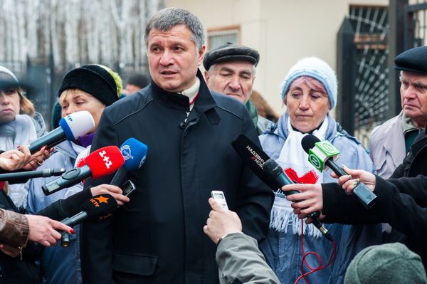 Арсен Аваков Арсен Аваков