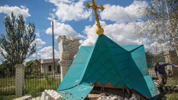 Ситуация в Донецкой области