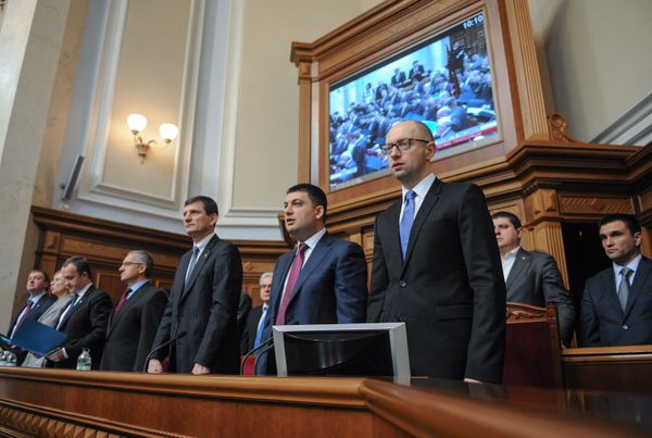 Первое заседание новоизбранной Верховной рады Украины Первое заседание новоизбранной Верховной рады Украины
