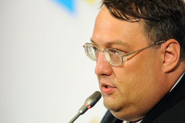 Брифинг советника главы МВД Украины Антона Геращенко Брифинг советника главы МВД Украины Антона Геращенко