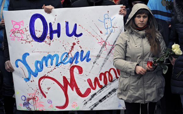 Митинг памяти погибших детей Донбасса