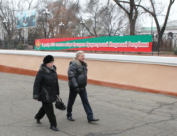 Выборы главы Приднестровья Выборы главы Приднестровья