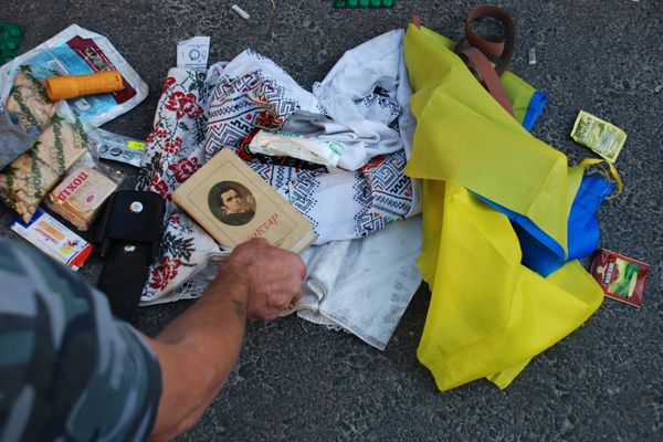 Украинские военные вышли из окружения под Иловайском Украинские военные вышли из окружения под Иловайском