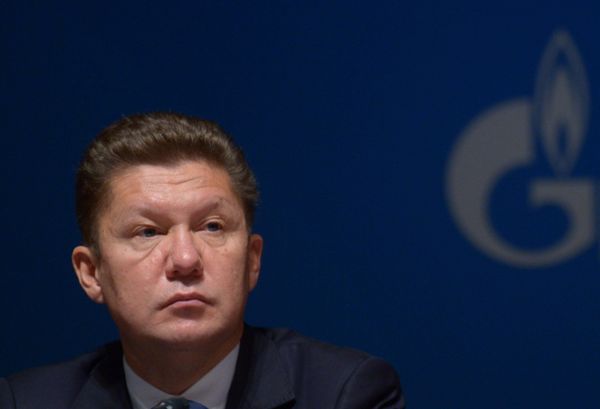 Годовое собрание акционеров ОАО Газпром