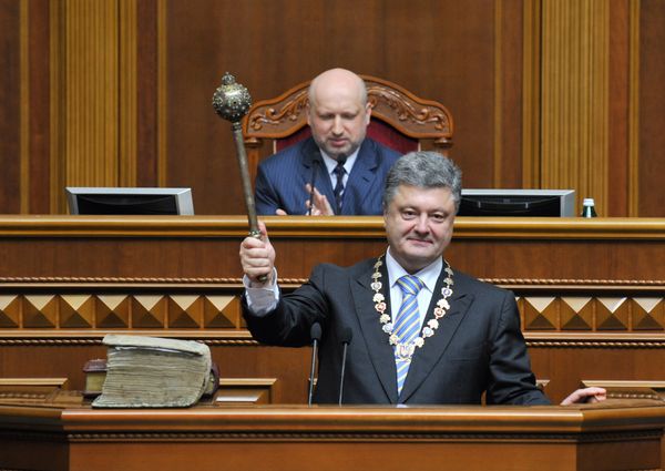 Инаугурация президента Украины П.Порошенко