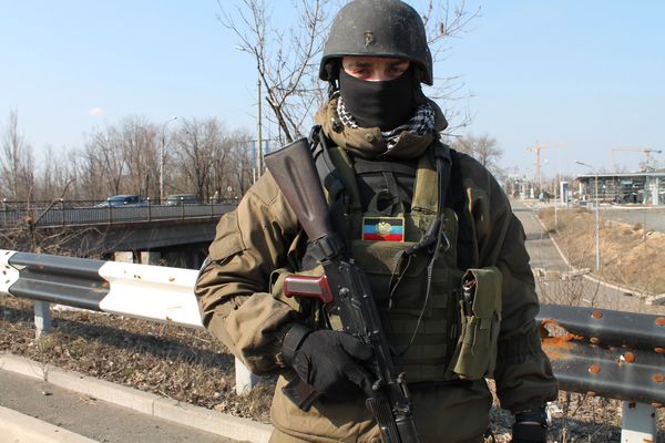 Ситуация на Донбассе Ситуация на Донбассе