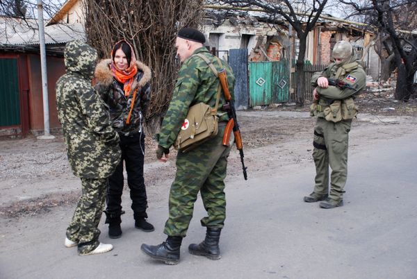 Ситуация в Донецкой области Ситуация в Донецкой области