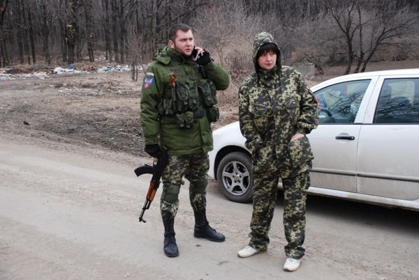 Ситуация в Донецкой области Ситуация в Донецкой области