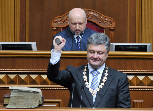 Инаугурация президента Украины П.Порошенко