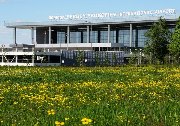 Ситуация в Международном аэропорту Донецка им.С.С.Прокофьева