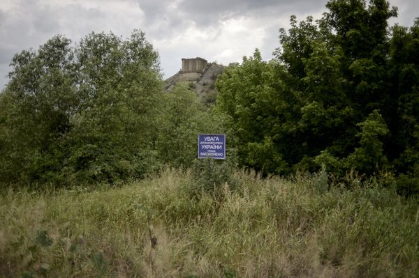 Жизнь в приграничной полосе