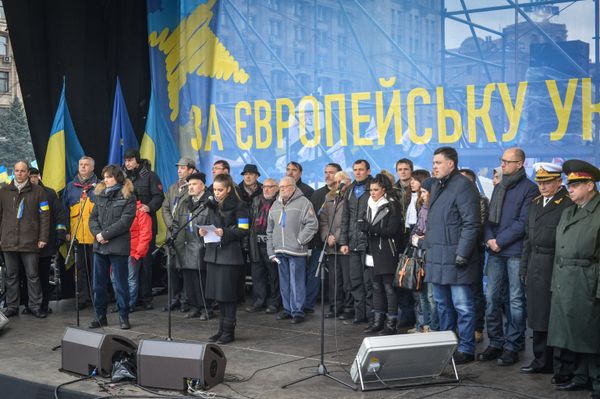 Ситуация на Украине Ситуация на Украине