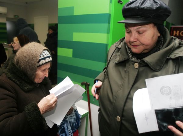 В ДНР начали выплаты пенсий и социальных пособий