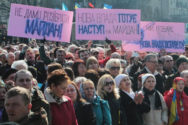 Ситуация в Киеве Ситуация в Киеве