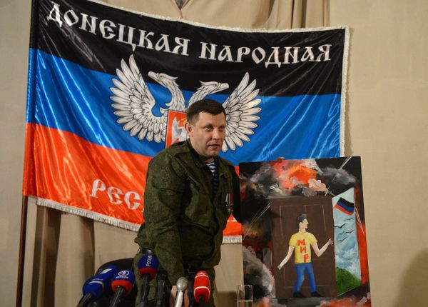 Концерт Иосифа Кобзона в Театре оперы и балета в Донецке Концерт Иосифа Кобзона в Театре оперы и балета в Донецке