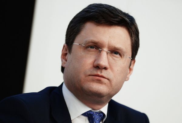 Третий Национальный нефтегазовый форум