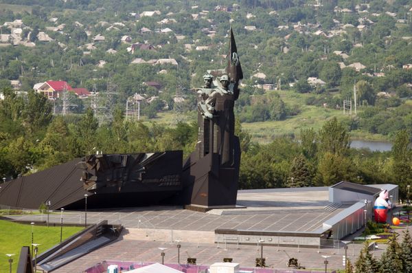 Города мира. Донецк Города мира. Донецк