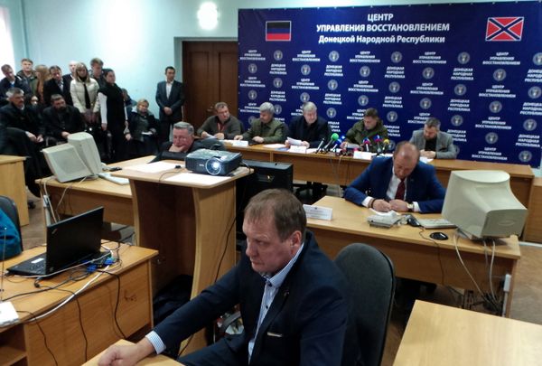 В Донецке создан Центр управления восстановлением ДНР