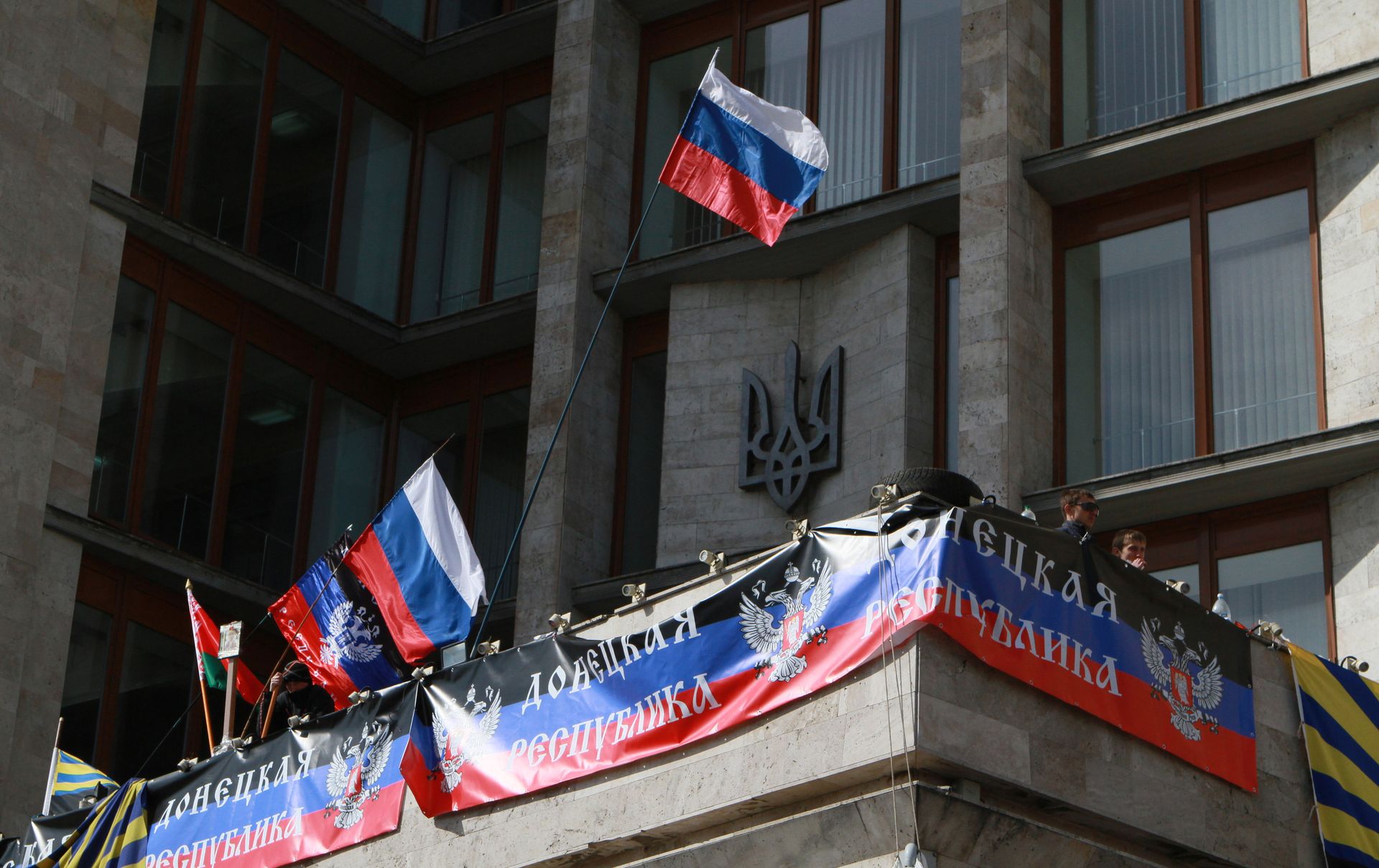 Ситуация в Донецке - РИА Новости, 1920, 07.04.2015