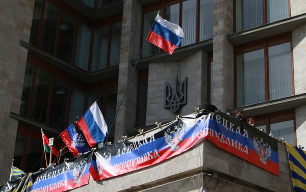 Ситуация в Донецке