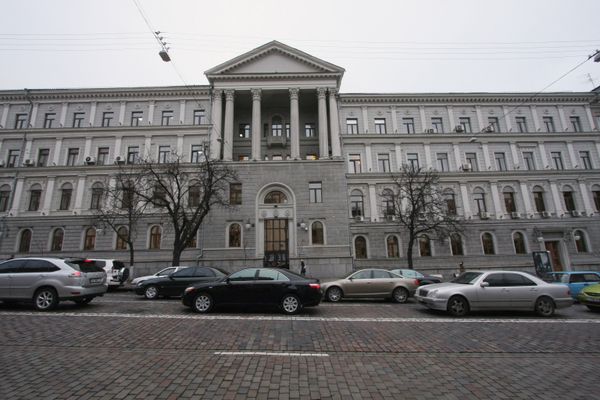 Здание компании Нафтогаз Украины