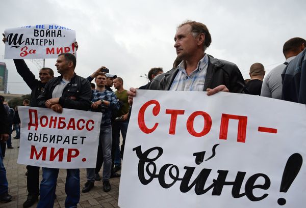 Митинг шахтеров в Донецке