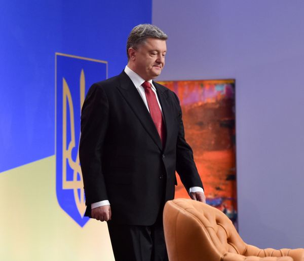 Итоговая годовая пресс-конференция Петра Порошенко