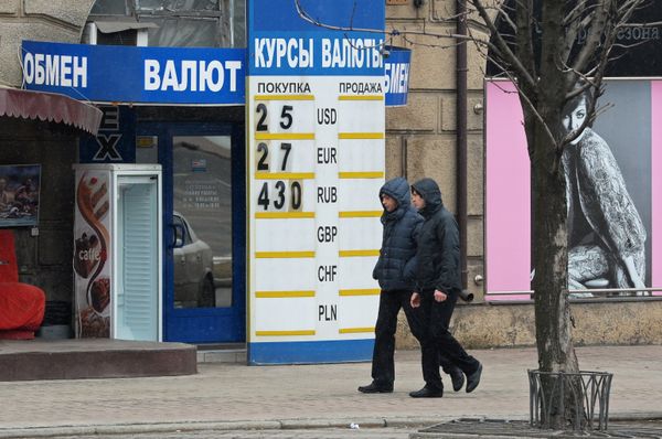Ситуация в Донецке