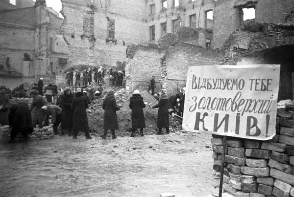 Великая Отечественная война 1941-1945 годов