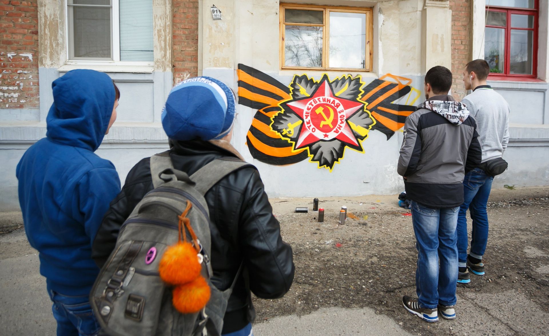   - РИА Новости, 1920, 09.04.2015