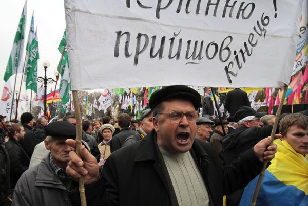 Митинг с требованием роспуска Верховной Рады Украины Митинг с требованием роспуска Верховной Рады Украины