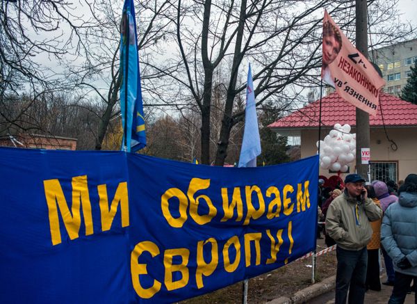 Сторонники поздравили Ю.Тимошенко с днем рождения
